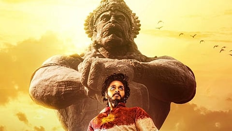 Hanu Man gets OTT premiere