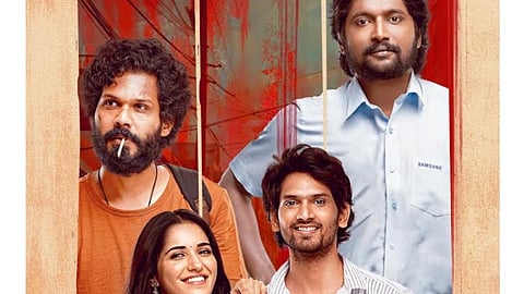 Sriranga Neethulu trailer out