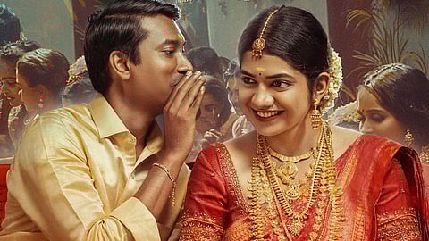 First look of Mandakini out