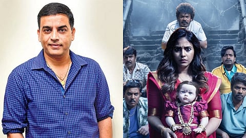 Dil Raju acquires Nizam theatrical rights for Geethanjali Malli Vachindhi