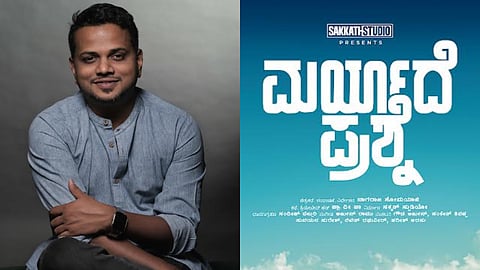 RJ Pradeepa and Nagaraj Somayaji join hands for Maryade Prashne