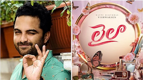 Vishwak Sen’s VS 12 is now titled Laila