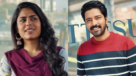 ‘Oh Madam’ song from Aa Okkati Adakku out