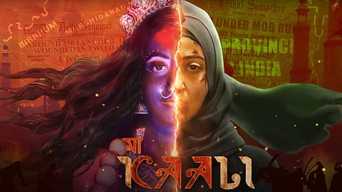 Maa Kaali First Look poster