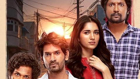 Sriranga Neethulu gets a new release date