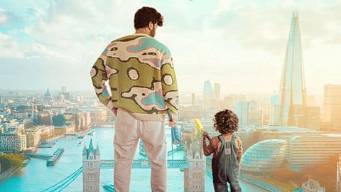 Manamey first look poster