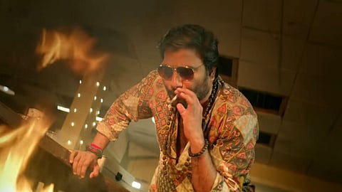 Screengrab from the teaser
