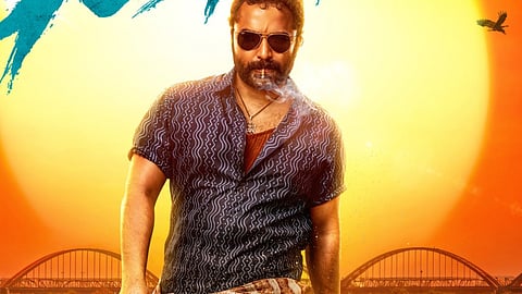 Vishwak Sen's Gangs of Godavari gets a release date