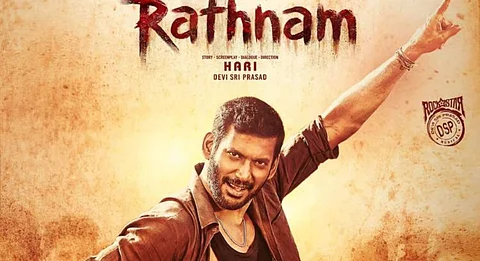 First single from Vishal's Rathnam to be out on this date