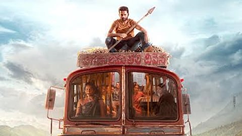 First look of Nithiin's Thammudu out
