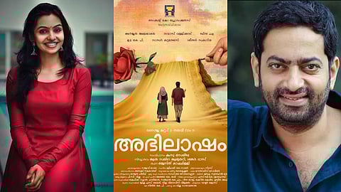 Dubbing of Saiju Kurup-Tanvi Ram starrer Abhilasham completed