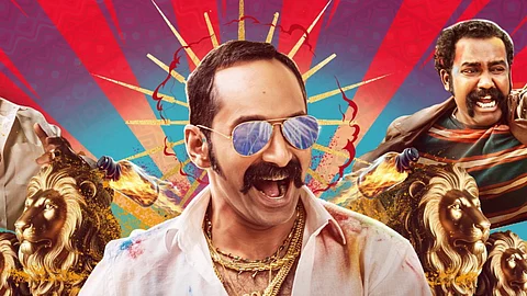 Illuminati song from Fahadh Faasil's Aavesham is out