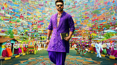 ‘Jaragandi’ from Game Changer to be unveiled tomorrow