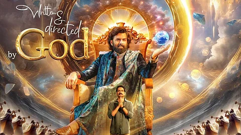 First look of Written & Directed by God out