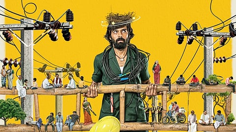 Line Man clears censorship formalities
