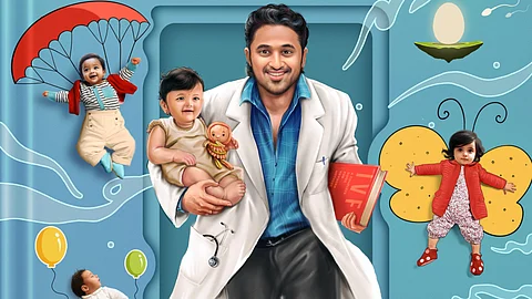 Get-Set Baby poster