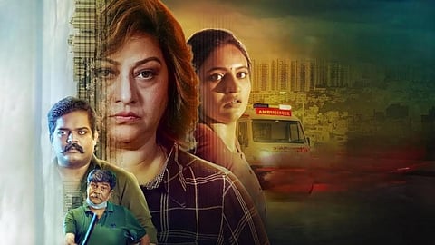 Night Curfew Movie Review: Malashree’s action takes centre stage in this medical thriller