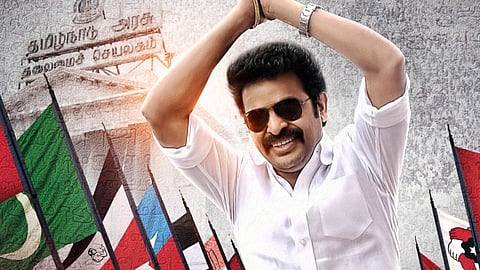 Ameer's Uyir Thamizhukku gets OTT release date