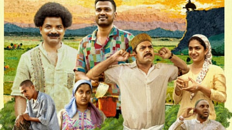 First look poster of Perumani out