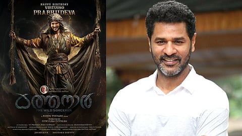 Prabhu Deva's look from Kathanar unveiled on his birthday