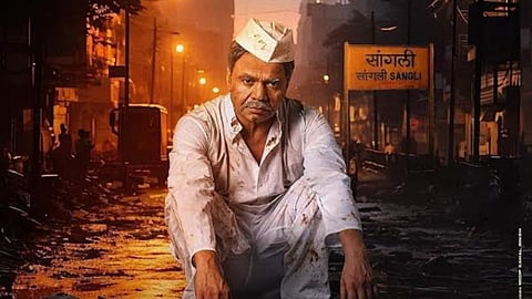 Kaam Chalu Hai Movie Review: This overly melodramatic film is static and bland