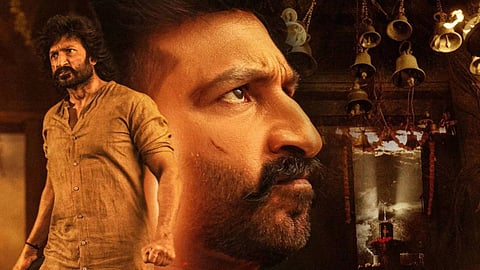 Bhimaa to have its OTT premiere on this date
