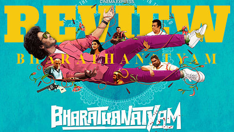 Bharathanatyam Movie Review: This crime comedy fails to keep up with its wackiness