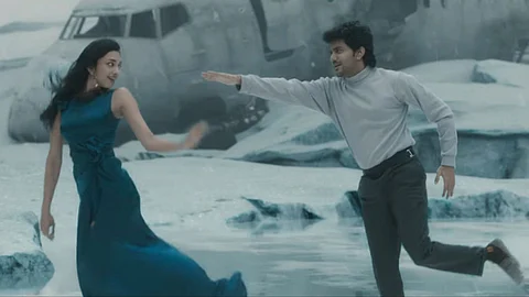 Screengrab from the glimpse video