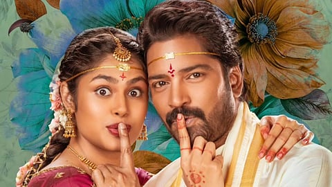 Aa Okkati Adakku gets OTT premiere