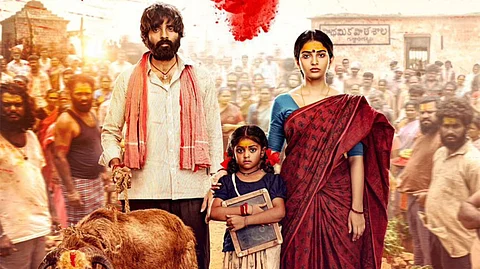 Pottel teaser to be out on this date