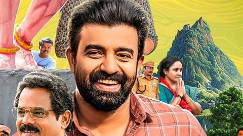 Siju Wilson's Panjavalsara Padhathi gets a release date