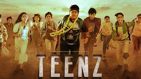 'Hey Nainika' song from Parthiban's Teenz out