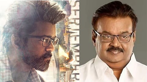 Premalatha confirms Vijayakanth is a part of Vijay's GOAT