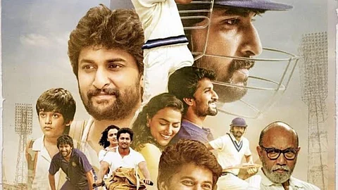Nani's Jersey to re-release in theatres