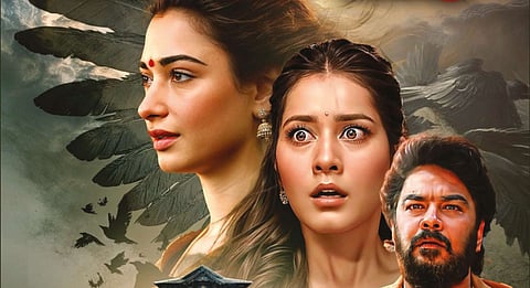 Sundar C's Aranmanai 4 gets a new release date
