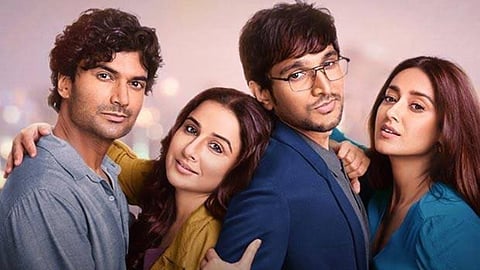 Do Aur Do Pyaar Movie Review: A poignant meditation on love and marriage