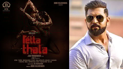 Arun Vijay's next with Kris Thirukumaran titled Retta Thala