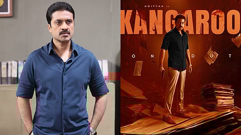 Aditya, Ranjani Raghavan’s Kangaroo gets a release date