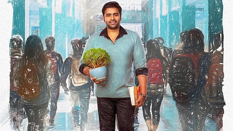Title glimpse of Nara Rohith’s Sundarakanda out