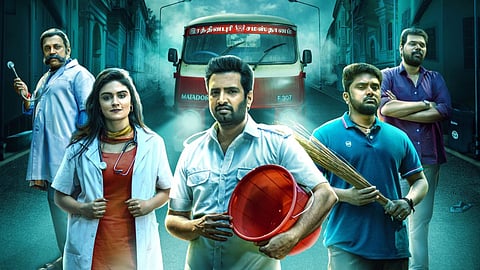 Santhanam's Inga Naan Thaan Kingu gets a release date