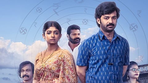 Sharthulu Varthisthai! To have its OTT premiere on this date