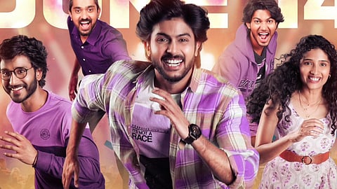 Nee Dhaarey Nee Katha gets a release date