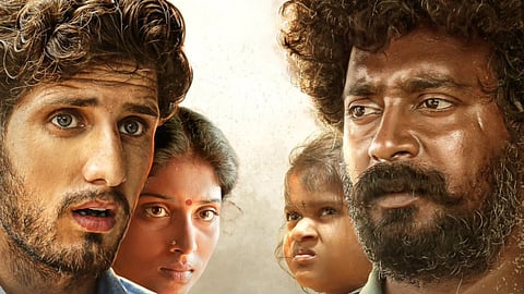 Bhaskar Sakthi's Rail gets release date