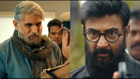Haraa Trailer: Mohan in an action persona on a pursuit to fight against injustice faced by his daughter