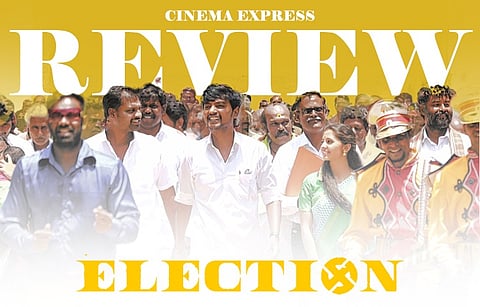 Election Movie Review: A laudable attempt at showcasing ground-level politics