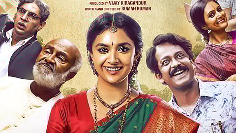 Keerthy Suresh's Raghu Thatha to release in August