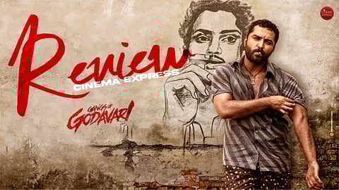 Gangs of Godavari Movie Review: Much bravado about nothing