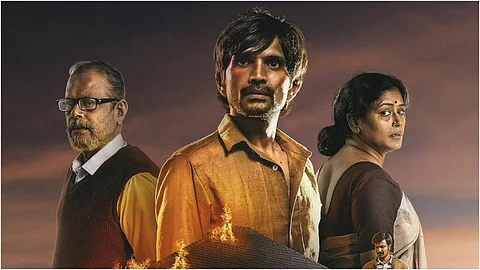 Aarambham gets OTT release date