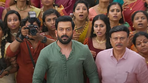 Guruvayoor Ambalanadayil Trailer: Fun amid wedding chaos