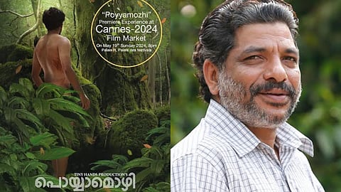 Cannes Xpress 2024: Jaffar Idukki's Poyyamozhi to be premiered at Cannes Film Market